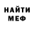 Кетамин ketamine McGirts Berry