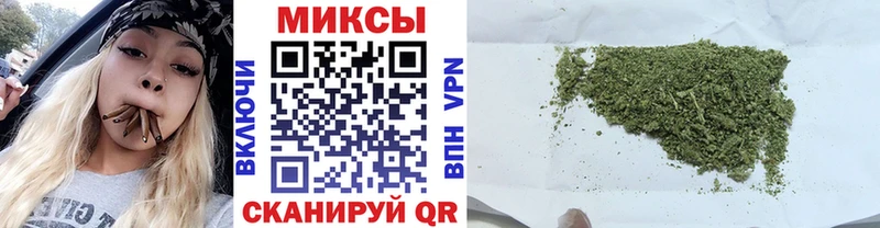 сколько стоит  Собинка  Бутират буратино 