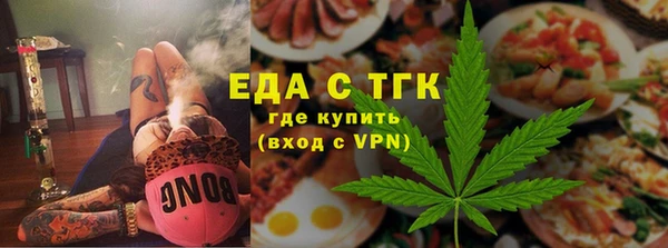 каннабис Алексин