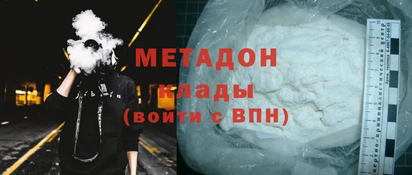 ГАЛЛЮЦИНОГЕННЫЕ ГРИБЫ Алзамай