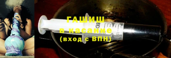 ГАЛЛЮЦИНОГЕННЫЕ ГРИБЫ Алзамай
