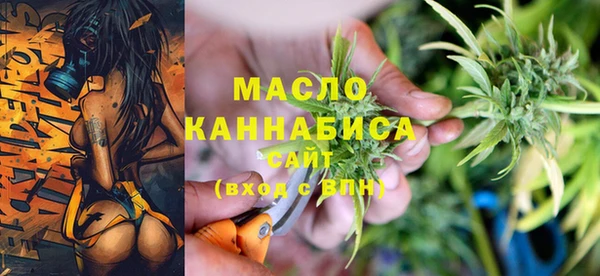 каннабис Алексин