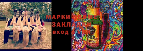 каннабис Алексин