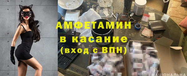 каннабис Алексин