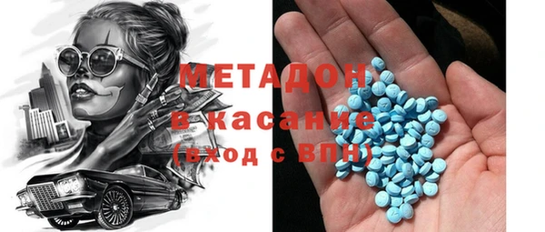 ГАЛЛЮЦИНОГЕННЫЕ ГРИБЫ Алзамай