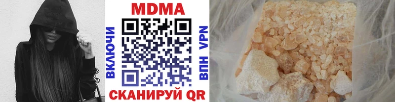 купить закладку  Собинка  MDMA crystal 