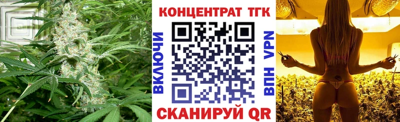 ТГК жижа  Собинка 